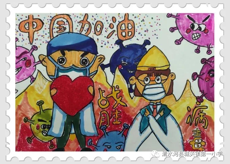 我是防疫小能手亲子绘画,童心有我共抗疫主题绘画