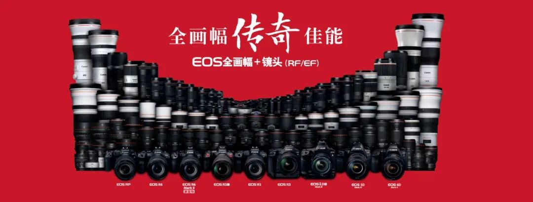 佳能三年内的新机,佳能单反各型号产品齐全的缺点