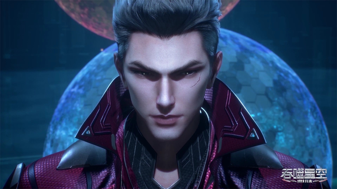 罗峰获得多少宝物,罗峰获得黑神套是哪集