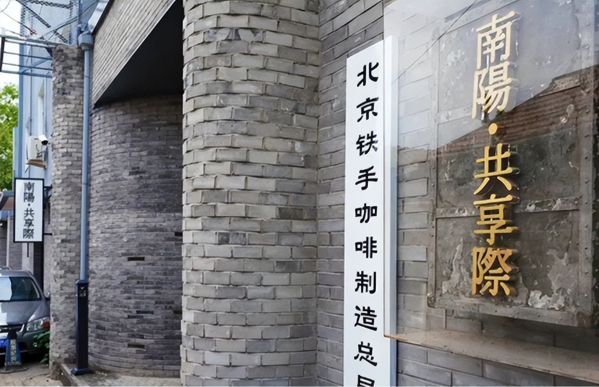 北京徒步路线推荐一览表,北京徒步线路八大处徒步图