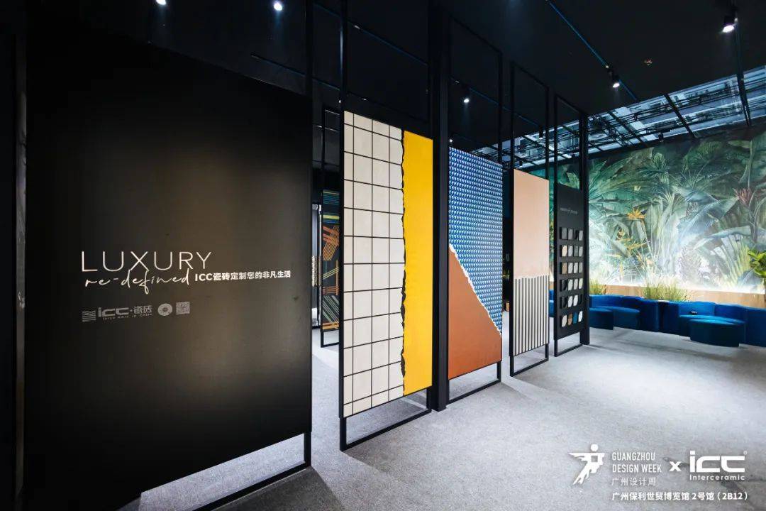 拿下两大流量平台绝对C位，陶业“时尚魔头”凭什么？