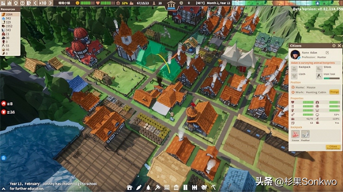 steam每周特惠的游戏全区都一样吗,steam每周特惠推荐一直在桌面