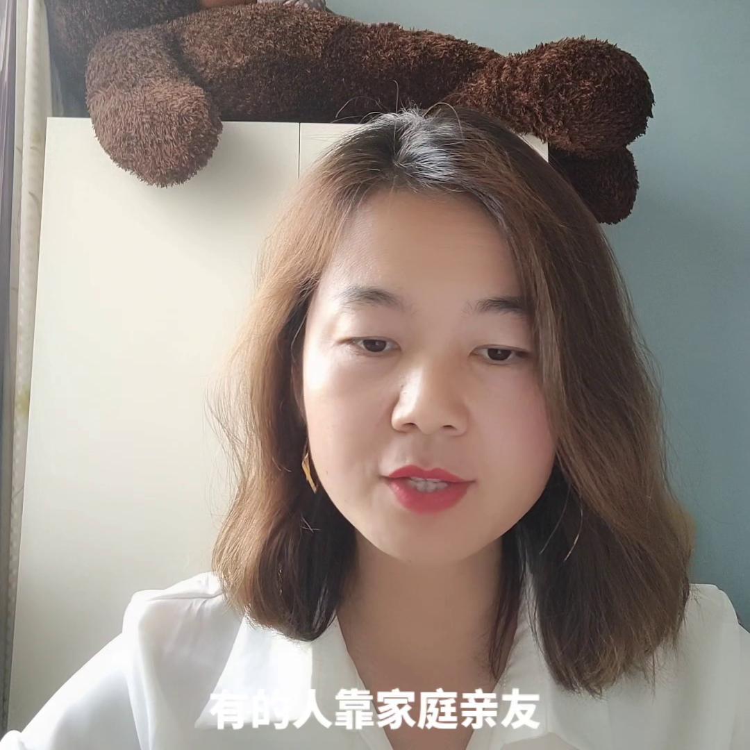 重疾险的作用及由来,重疾险的保额