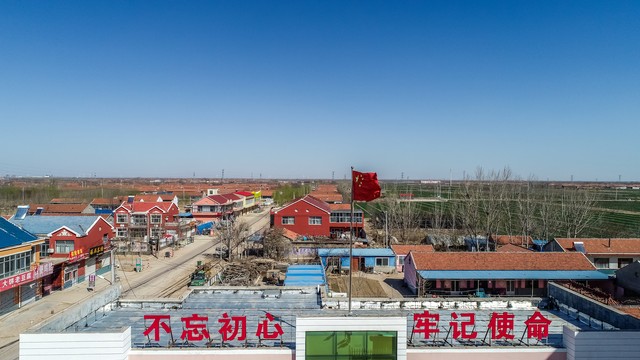 农村村长书记一肩挑工资多少,村长书记一肩挑有明确文件吗