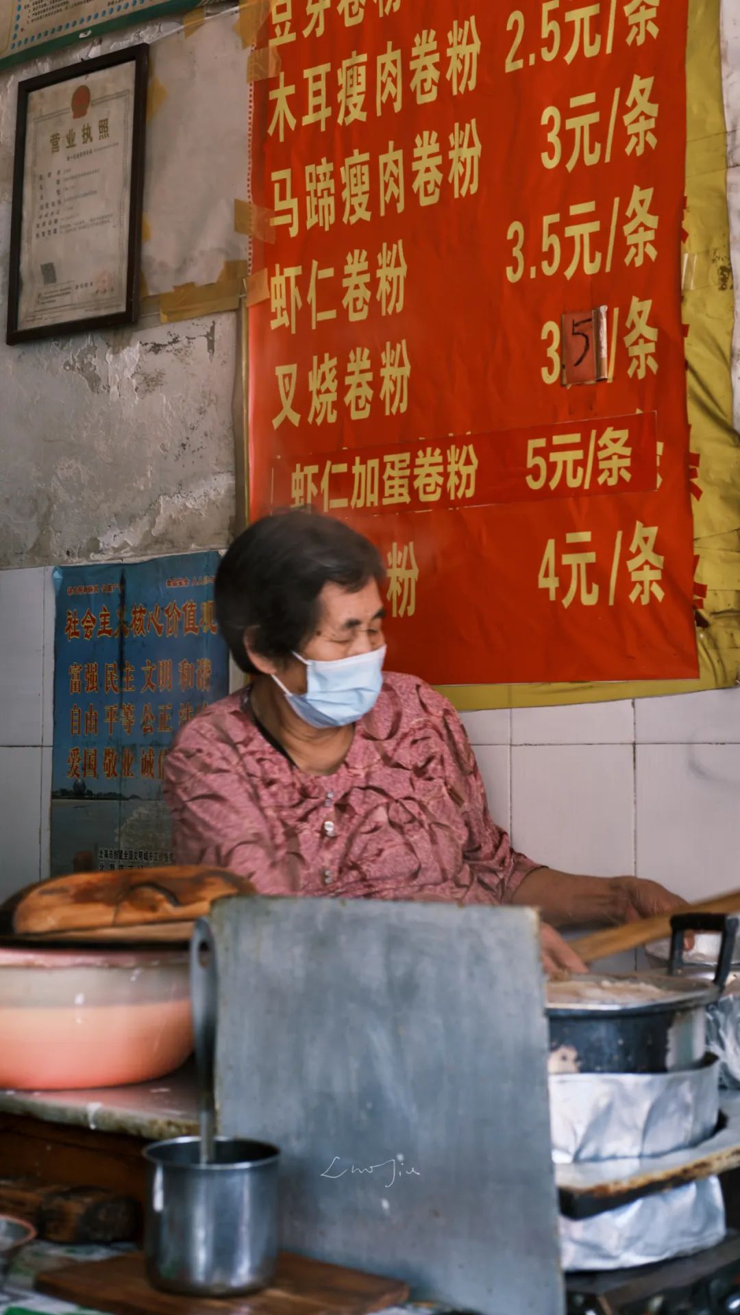 你根本没有去过侨港