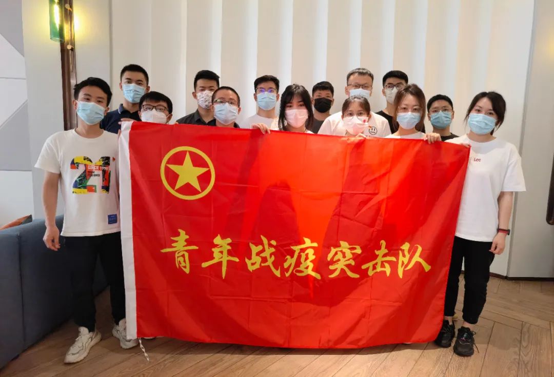 免费抗疫礼包,居家深圳人速领!