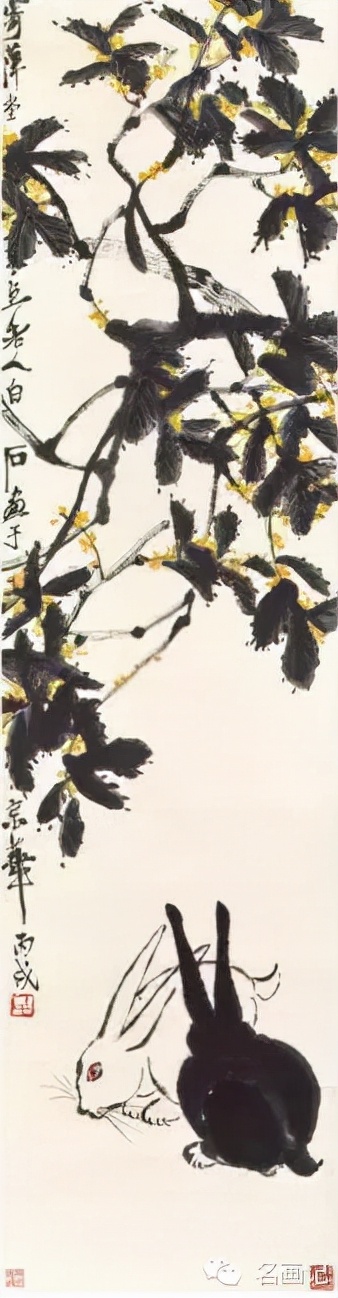 齐白石中国画艺术鉴赏,中国画齐白石作品