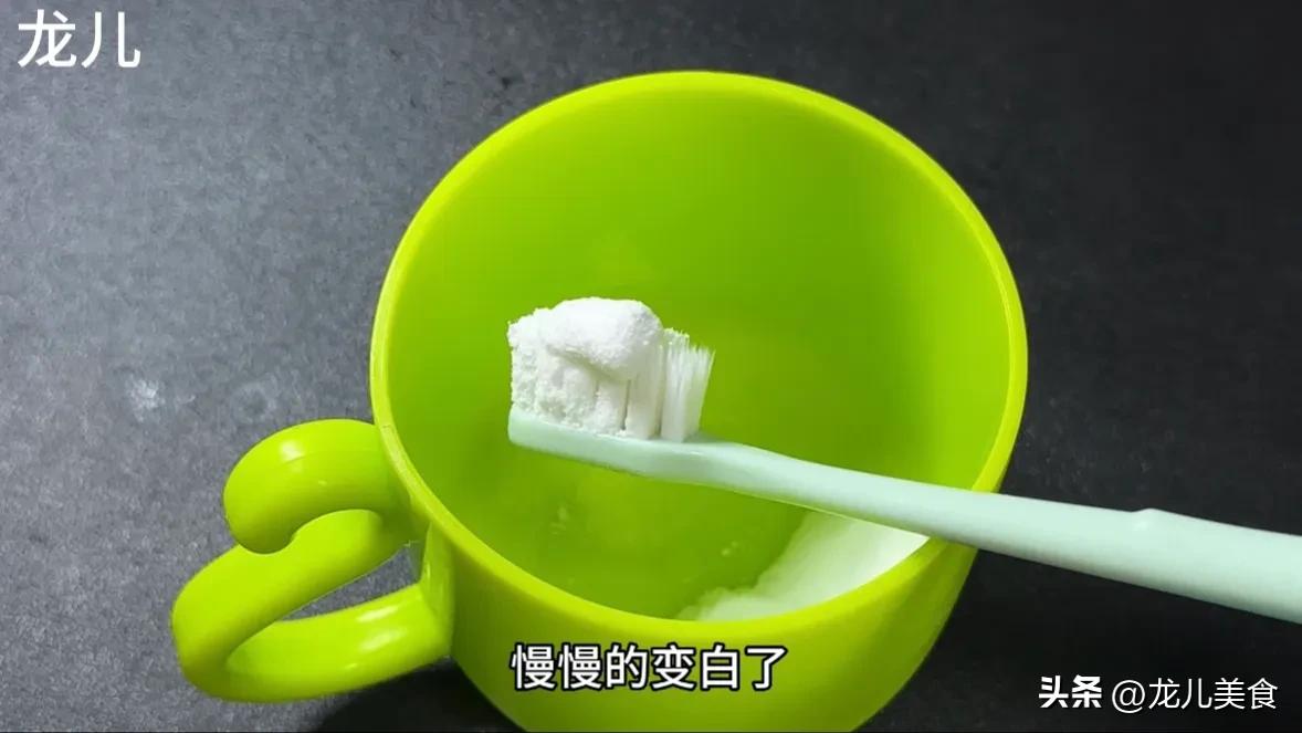 不经常刷牙牙齿黄洗牙管用吗,牙齿变白去黄不用牙膏