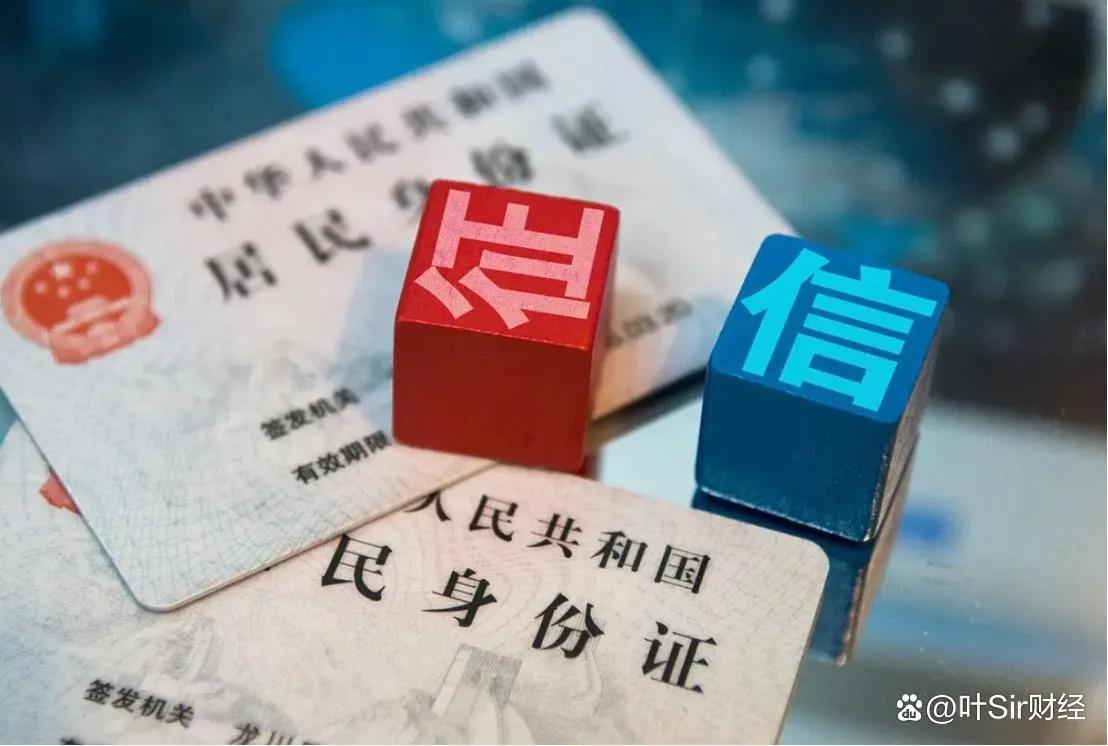 房贷利率下降到4.9%是高还是低,房贷利率4.4%降到4.3%差别是什么
