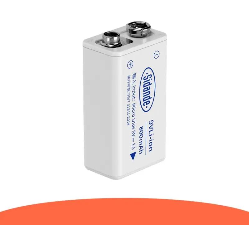 手机电池什么时候充电好,手机电池用到多少充电好