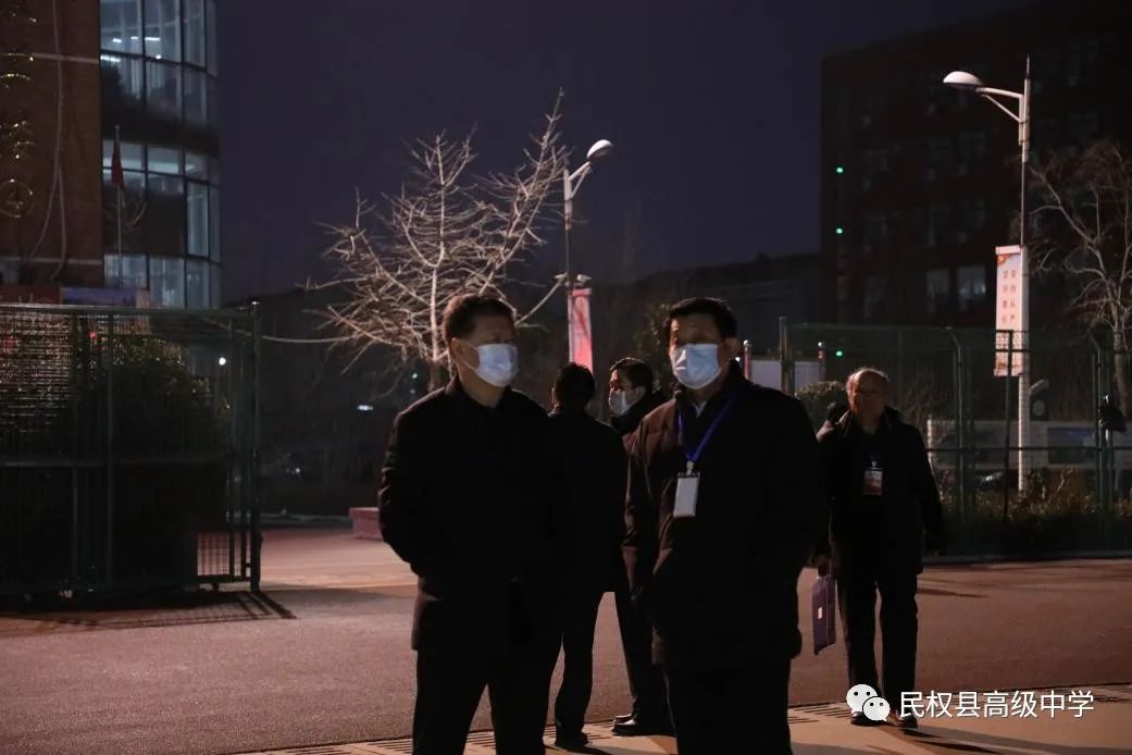 聚焦课堂改革提高教学质量会议,聚焦高效课堂改革