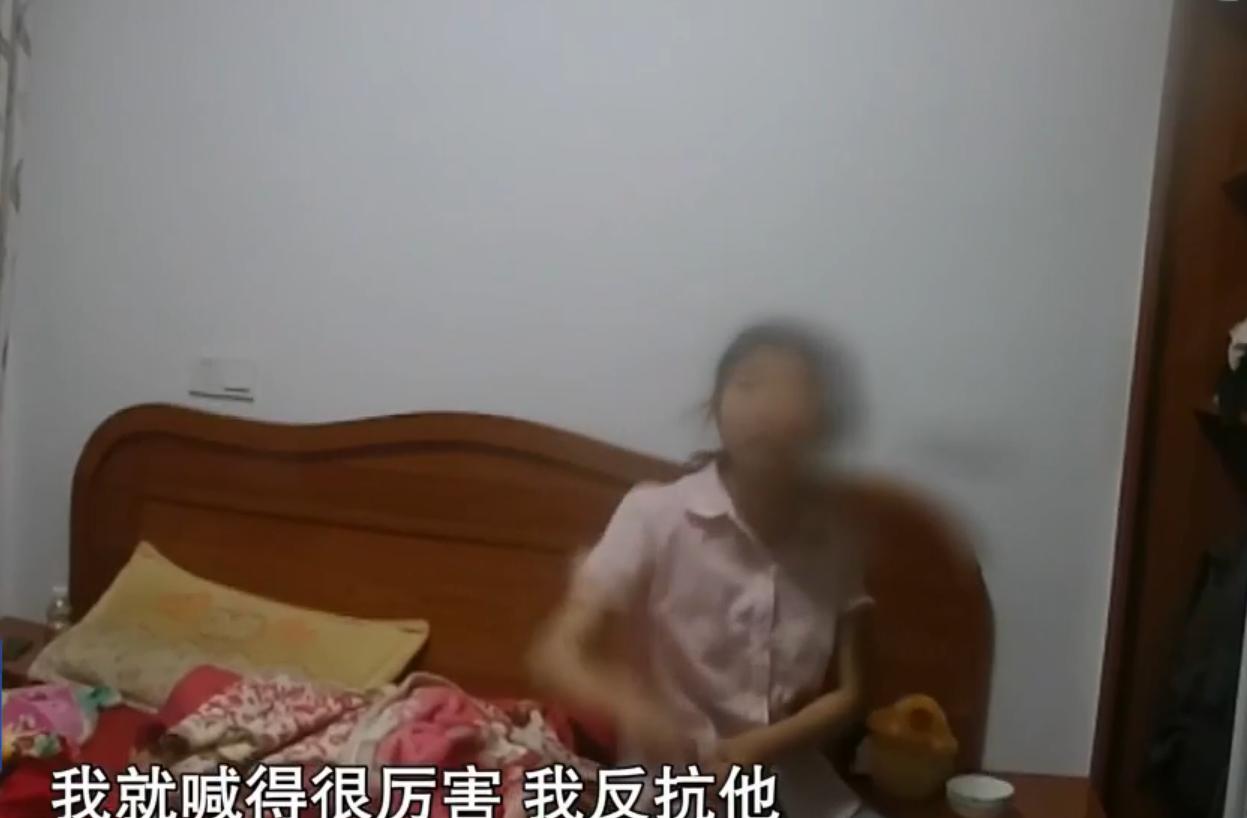 17岁少女算命的遭遇,17岁少女找大师算命却反遭侵害