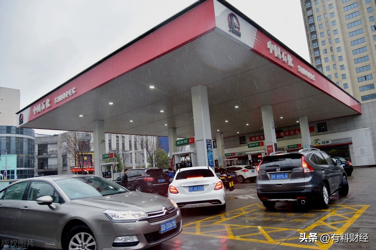 全国油价调整信息95号汽油价格,95号汽油今日油价调整表最新消息