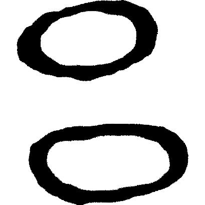 律吕调阳甲骨文,甲骨文每日金句