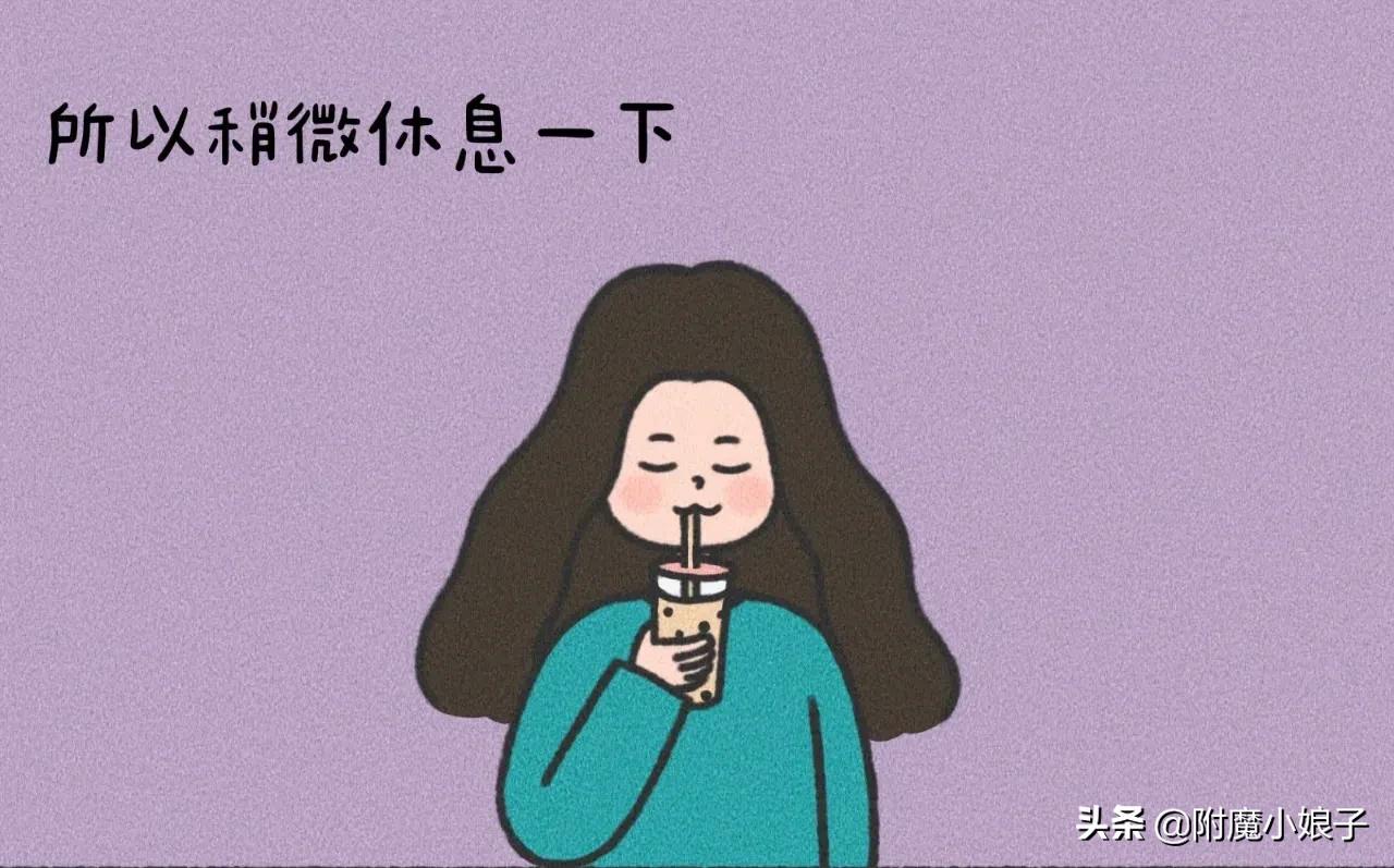 和情人吵架后聪明女人的做法,和男朋友吵架后聪明女人的做法
