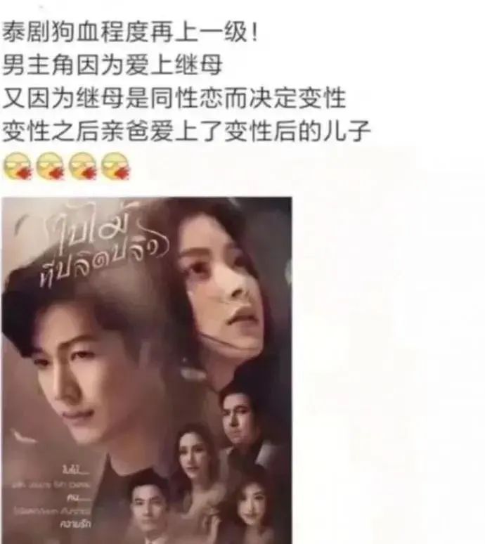 网课承受了太多社死|冷段子2365去年今日2008