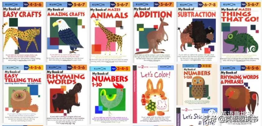 数学培养数感的方法,数学数感启蒙第一步