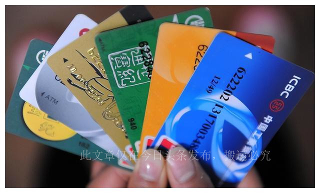 工行借记卡和储蓄卡有什么区别,中行借记卡跟储蓄卡有什么区别