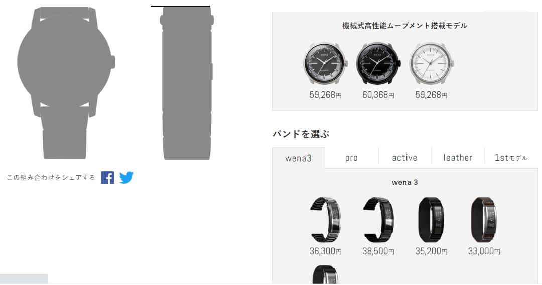 卡西欧联名奥特曼,卡西欧奥特曼联名手表