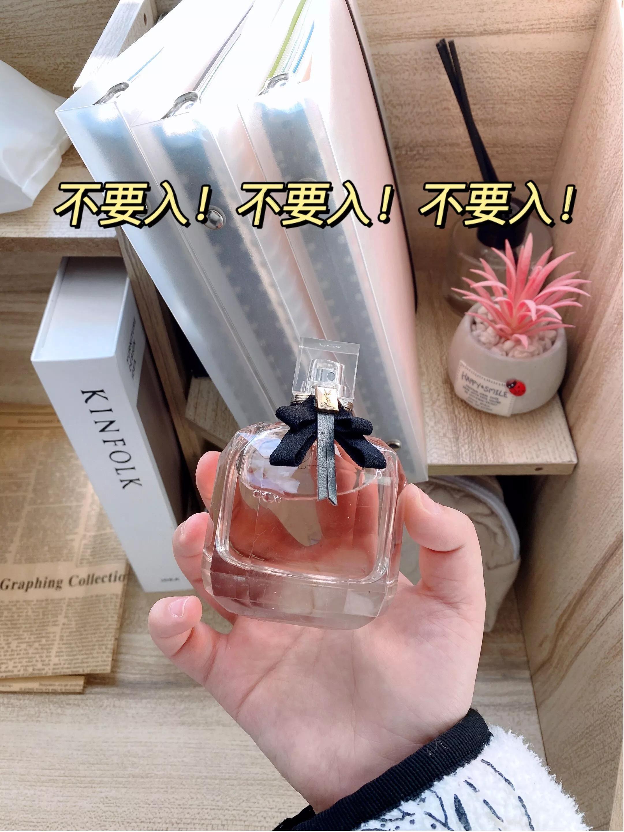 十款不踩坑的香水,推荐几款不烂大街的香水