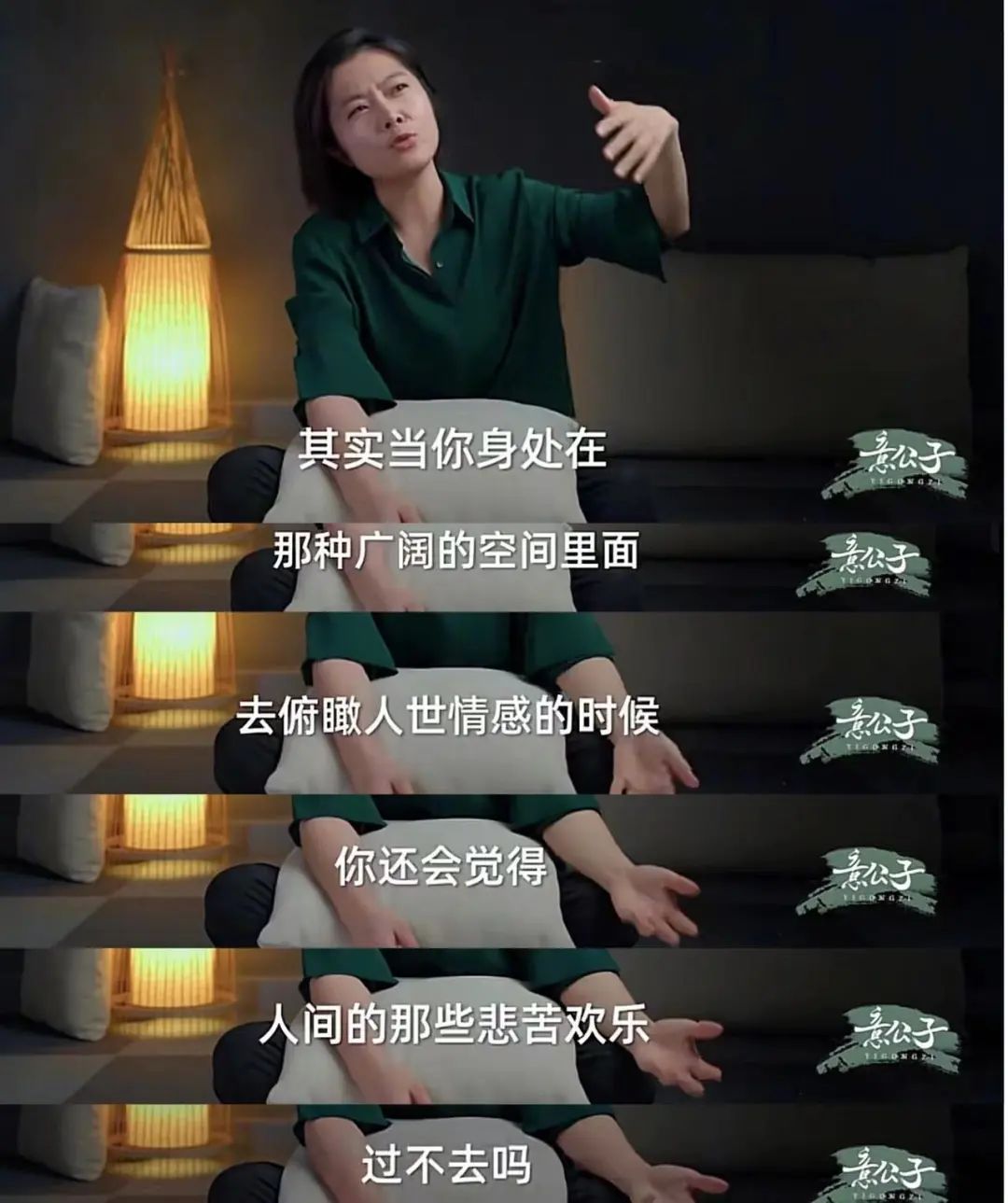 点击量过亿创业短视频,单条视频20万赞可以赚多少