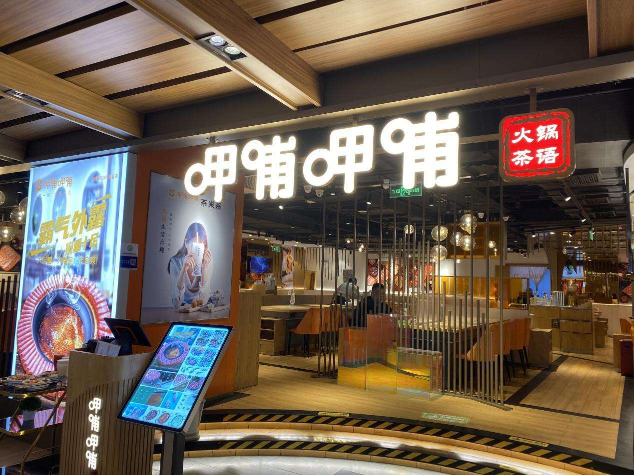 星巴克麦当劳新消息,星巴克麦当劳2019