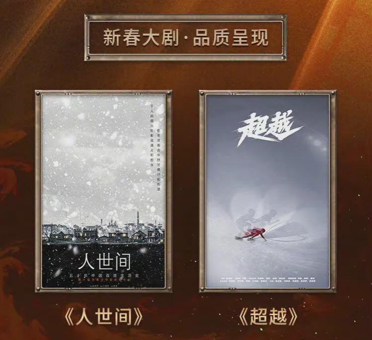 赵丽颖即将霸屏的几部电视剧,赵丽颖新剧主演阵容基本敲定