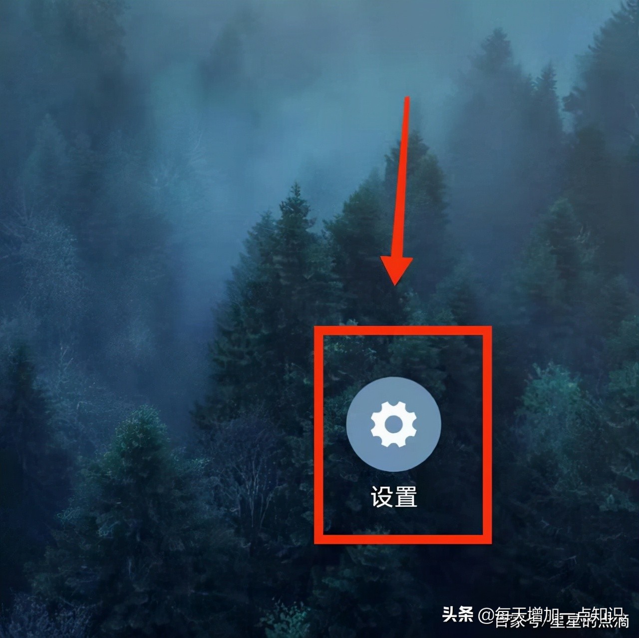 苹果手机小圆圈怎么设置截屏,华为手机敲屏幕截屏怎么设置