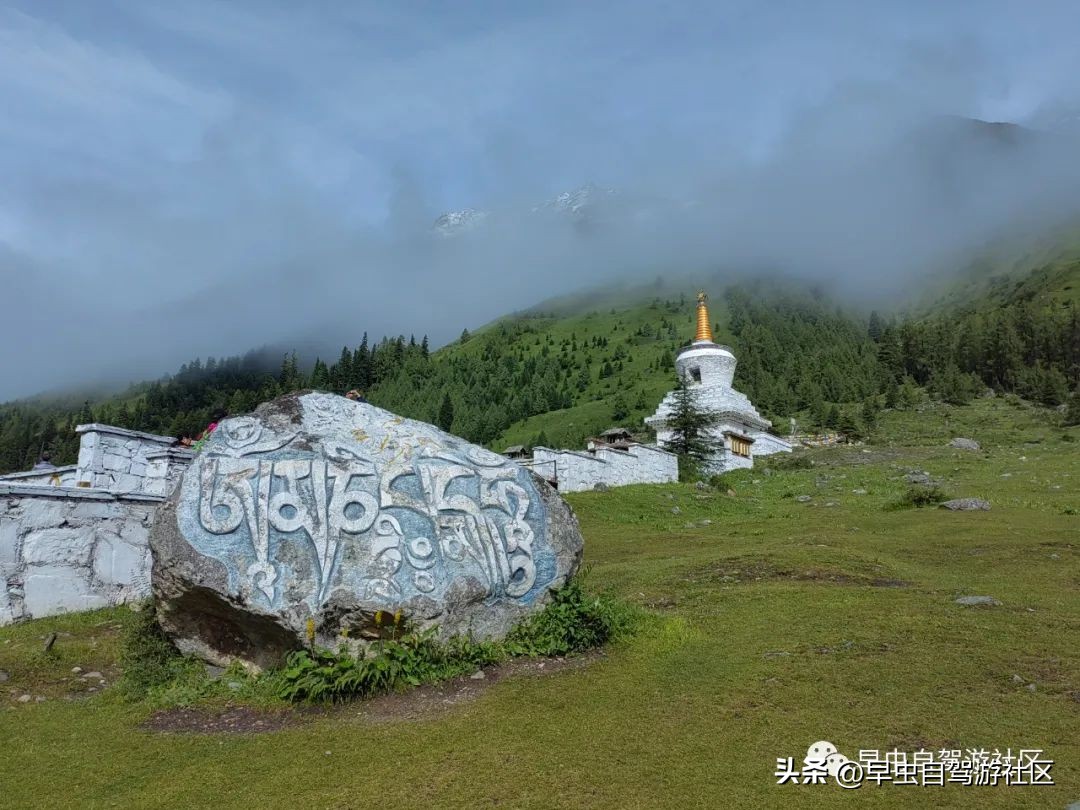 四姑娘山旅游自由行攻略,四姑娘山旅游攻略一日游