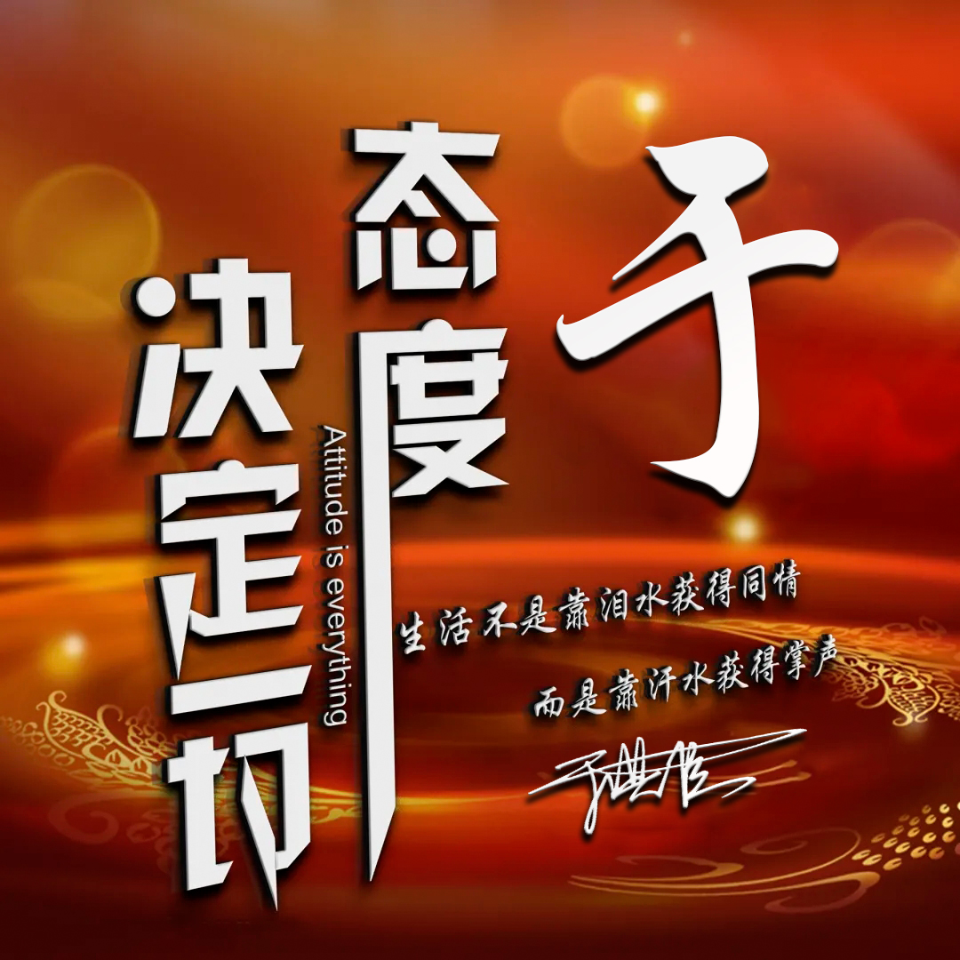 超好看的签名金姓氏微信头像,独一无二的微信个性姓氏头像卡通