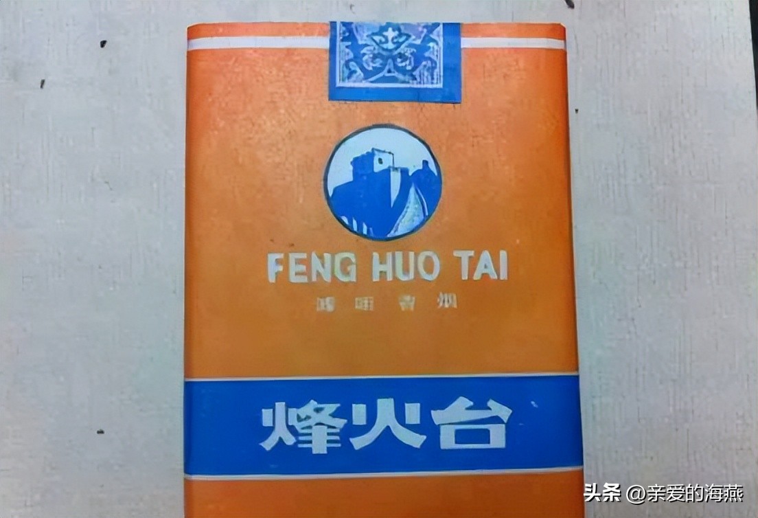十款老牌香烟有谁抽过三种以上的,中国十大绝版老香烟