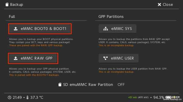 大气层虚拟系统制作后需要还原吗,大气层虚拟系统恢复出厂设置