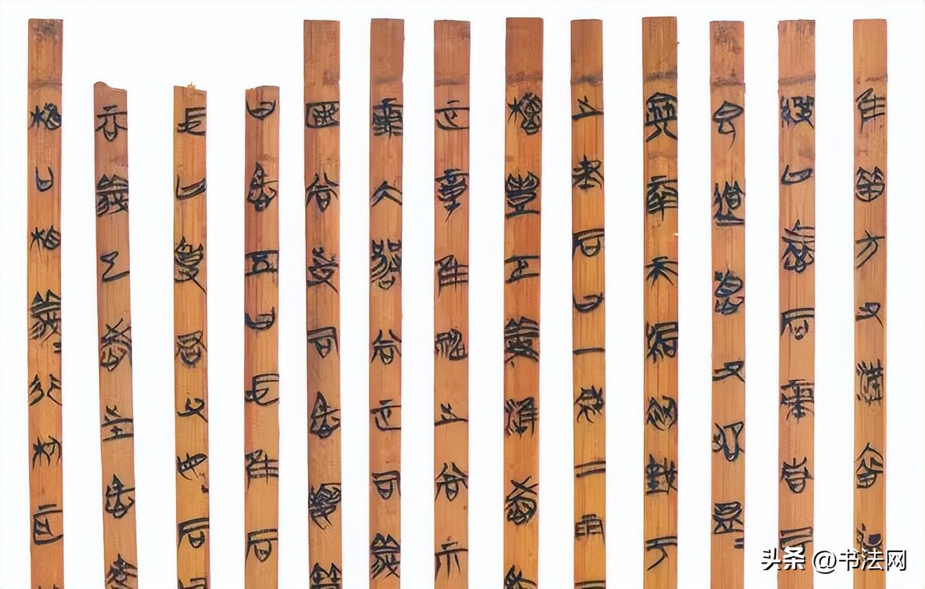 这是清华大学“镇校之宝”，躲过了秦始皇焚书，书法界的稀世奇珍