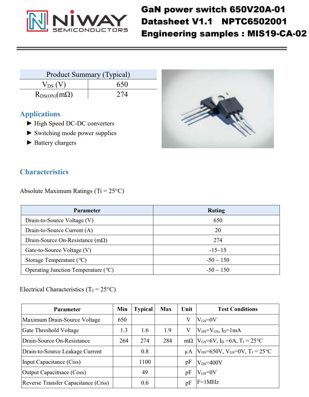 氮化镓的发展趋势,氮化镓未来发展趋势