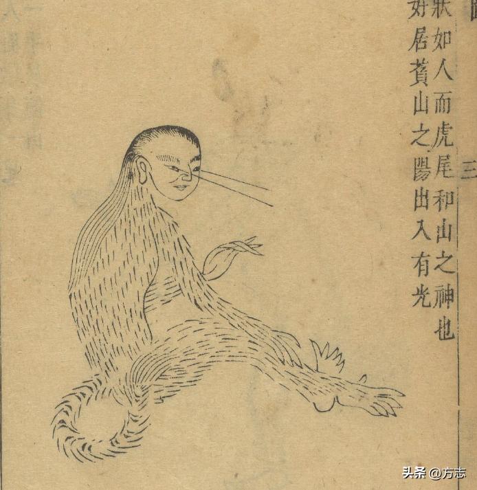 魑魅魍魉是几种妖怪,魑魅魍魉是几个神兽