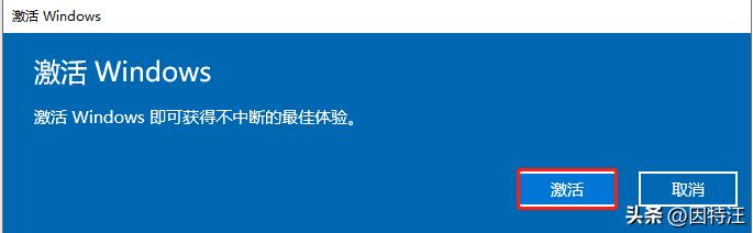 家庭版windows10不支持远程桌面,windows10远程桌面连接教程