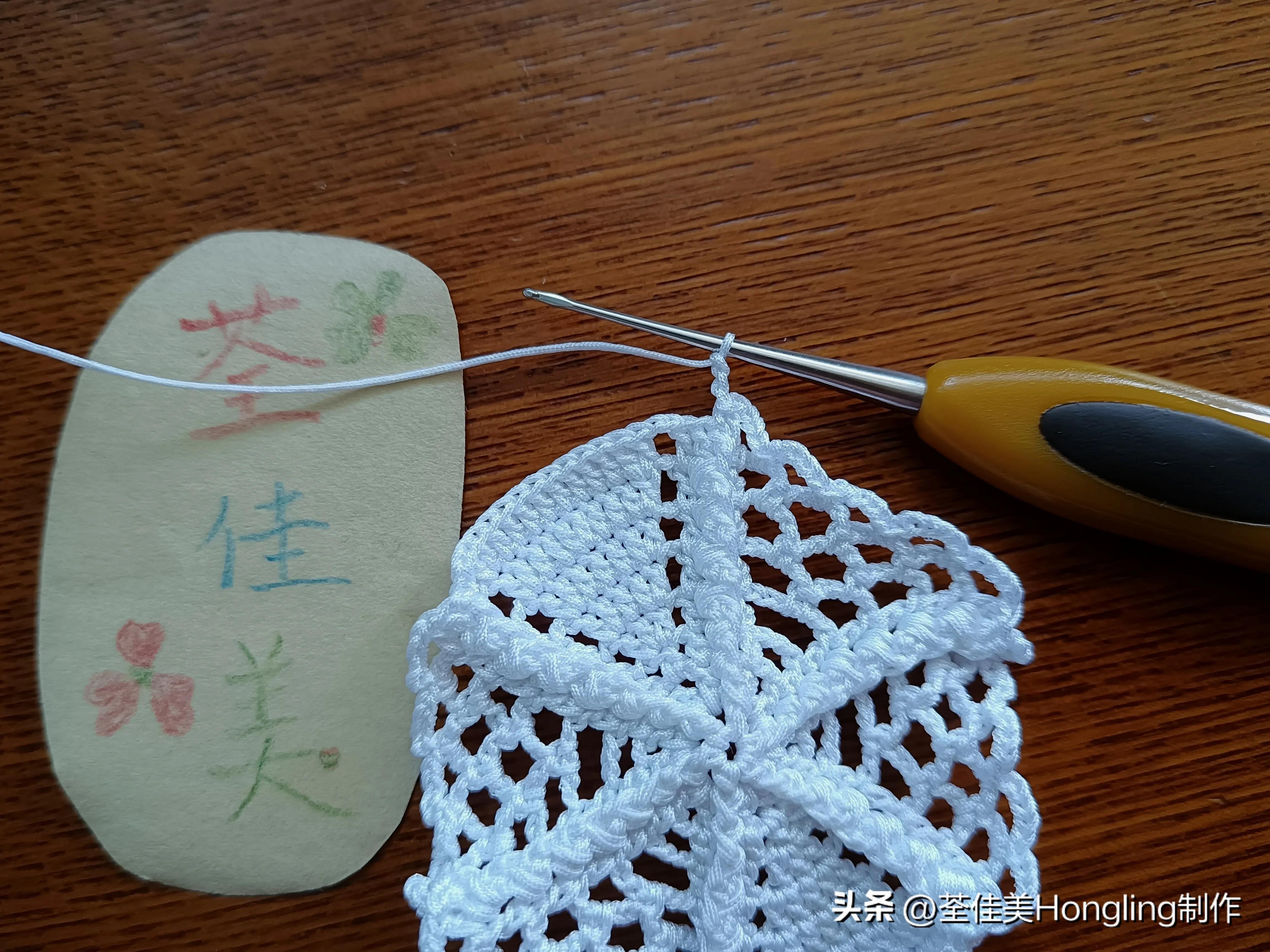 钩针钩织网格花样视频教程,钩针钩织菱形网格花样视频教程