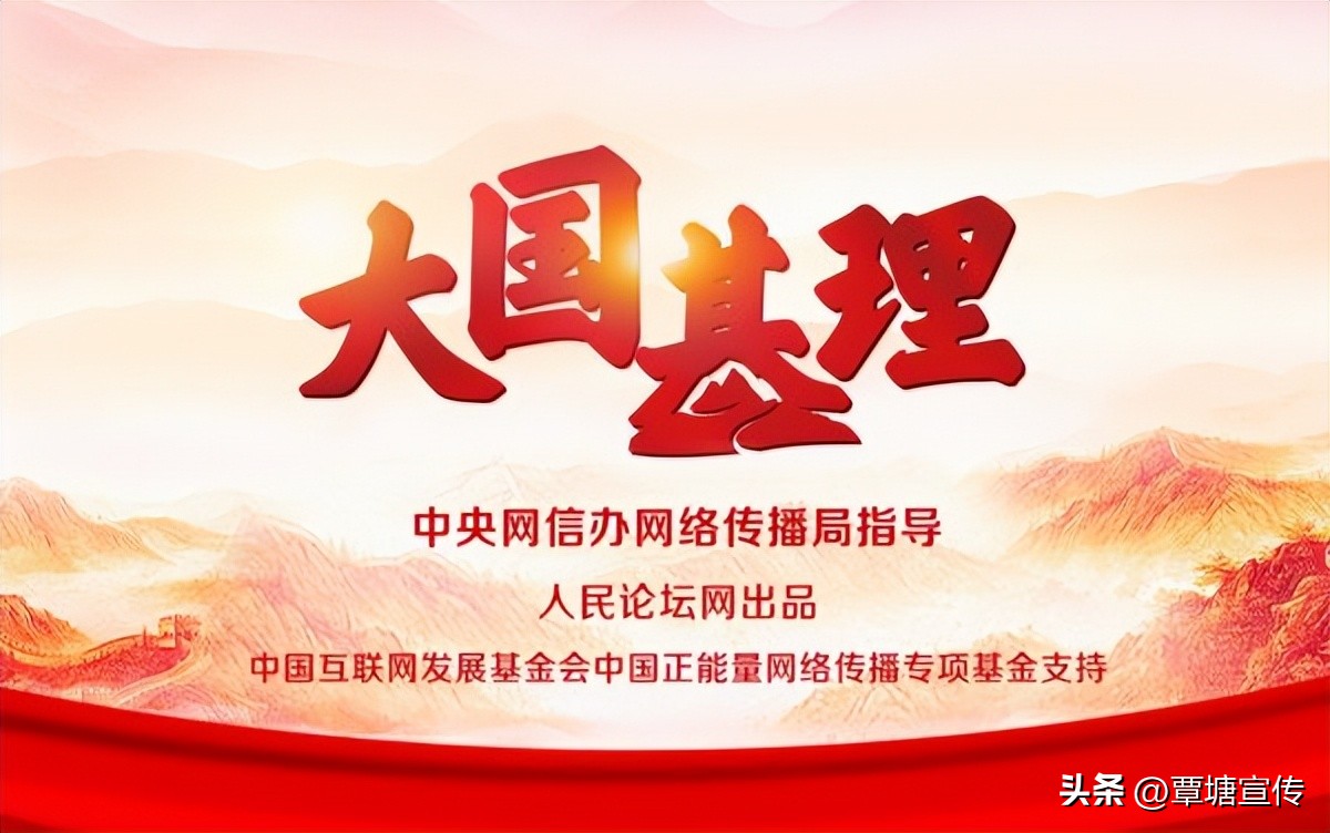 【大国基理】广西北海：让居民在“微”治理中感受社区温度