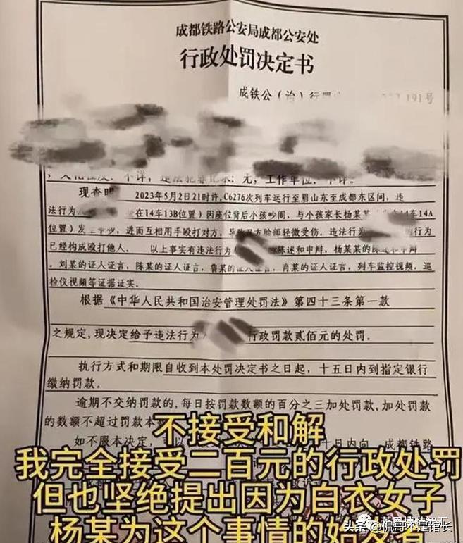 被人无故殴打，你敢还手吗？葫芦僧葫芦案让道德水平下降了多少？