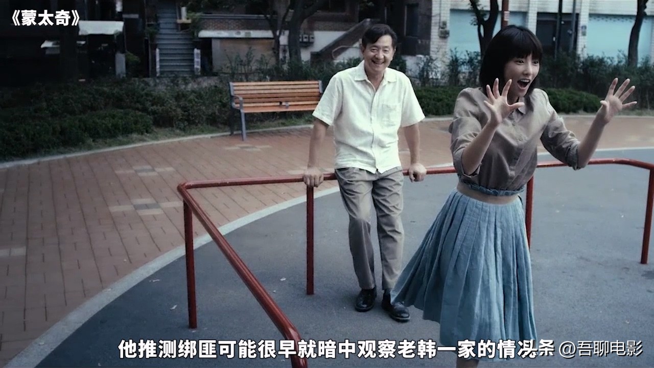 一道疤引出21年前的血案,一道疤痕完整版