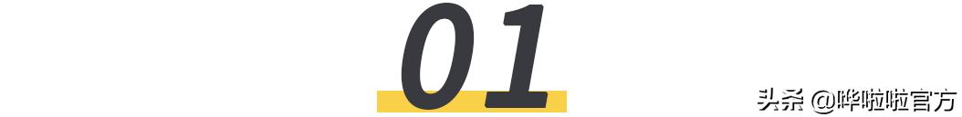 吃比格比萨自助餐怎样吃回本,比格自助比萨全菜品