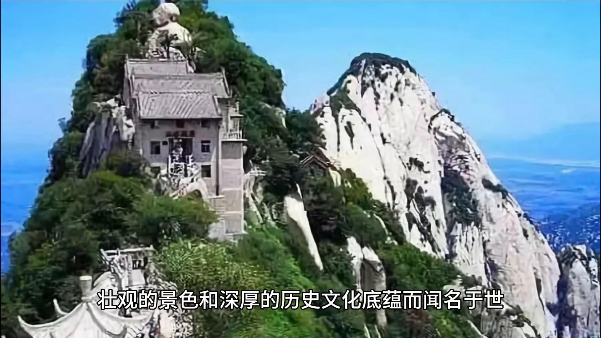 陕西省渭南市简介,陕西省渭南市有几个