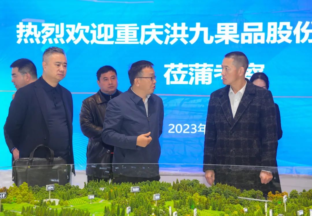 钂叉睙鐗硅壊姘存灉鍩哄湴,娲節鏋滃搧钂叉睙