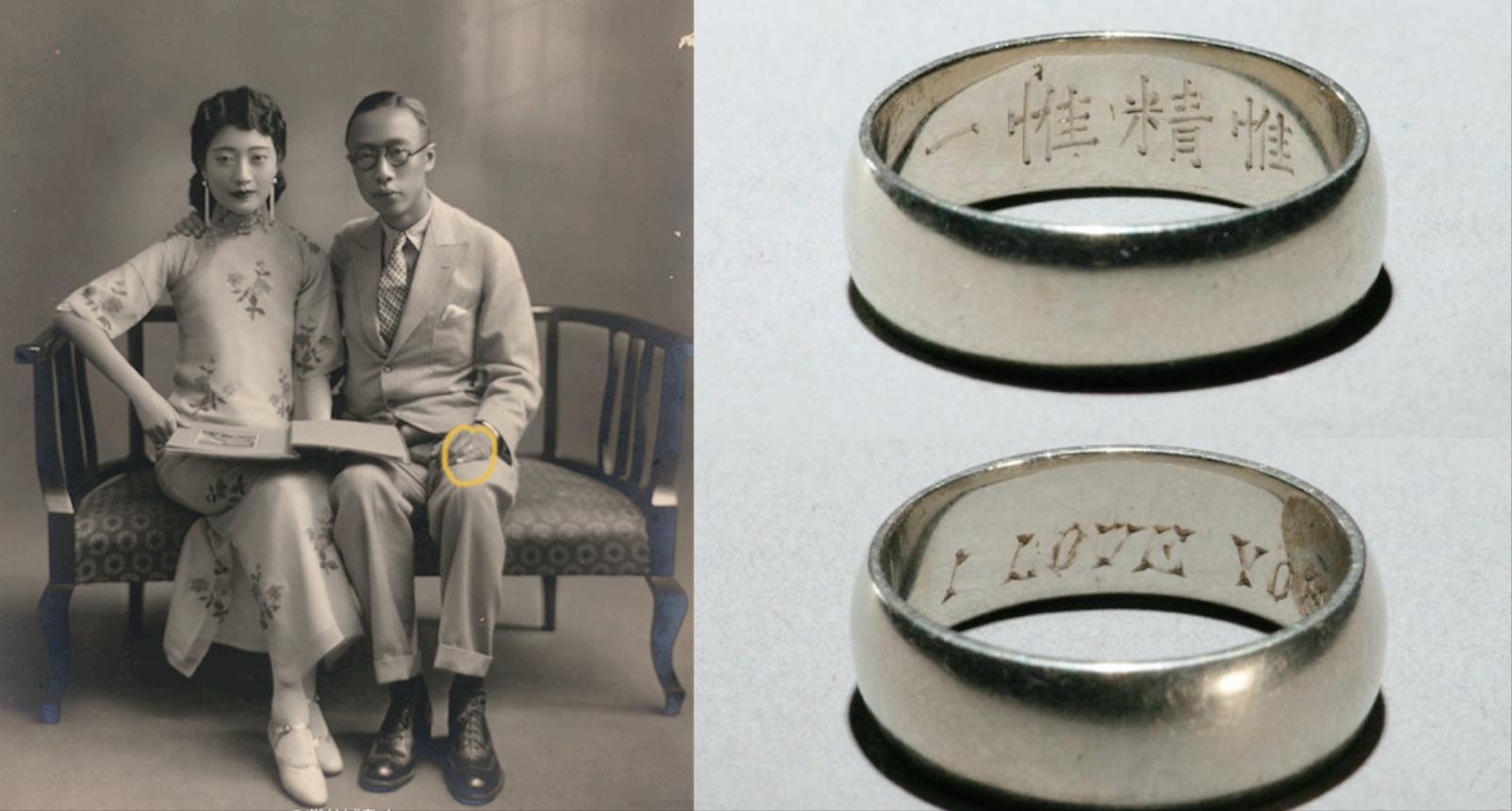 溥仪百达翡丽,溥仪百达翡丽定制龙表