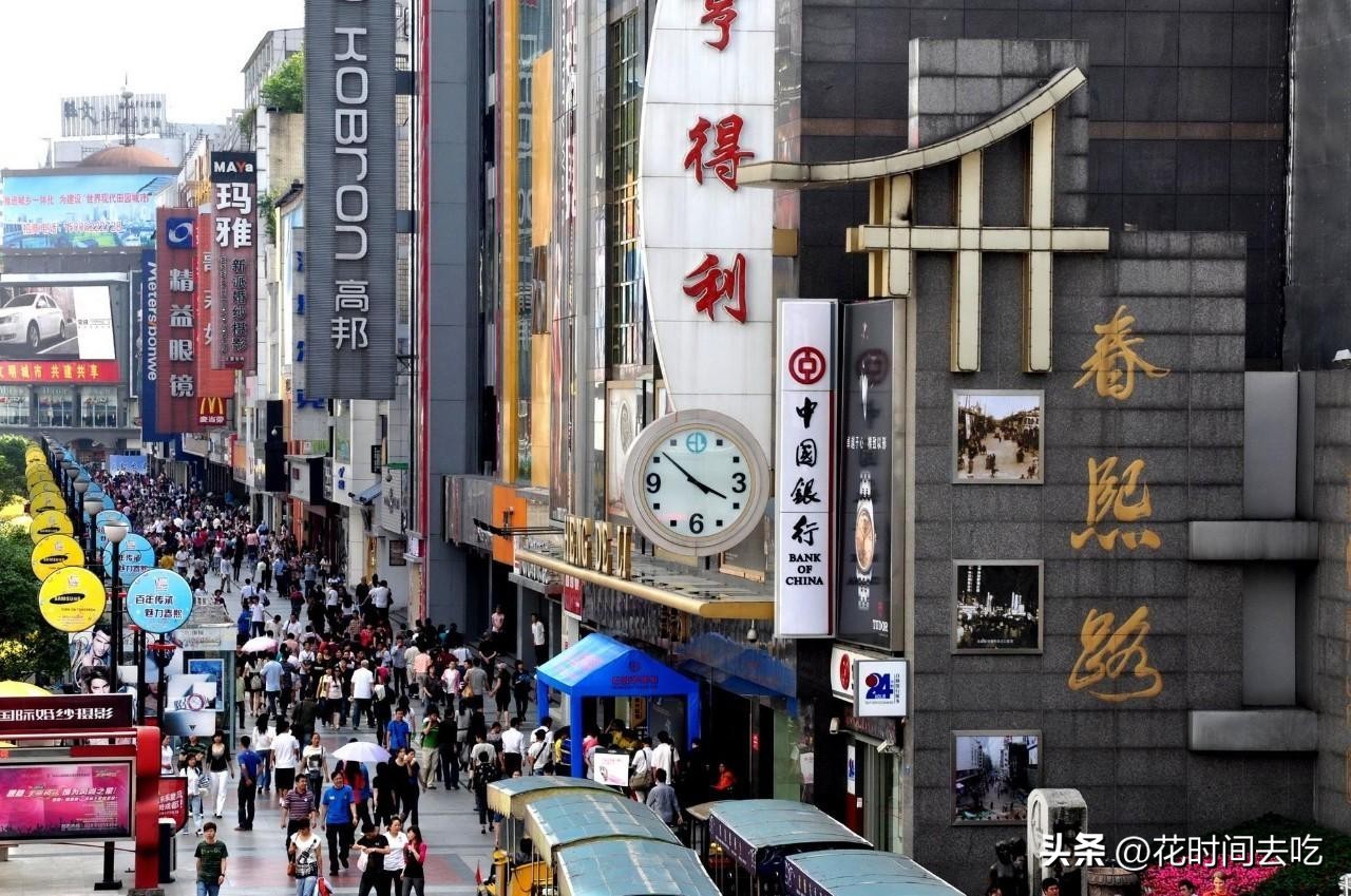 四川旅游坑,四川5天游玩攻略图