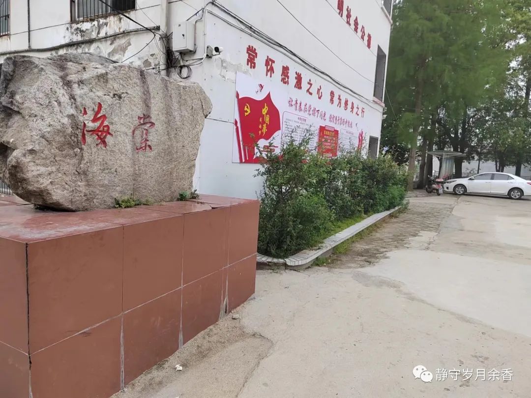 吴昌发麻城,吴昌发麻城奇石视频