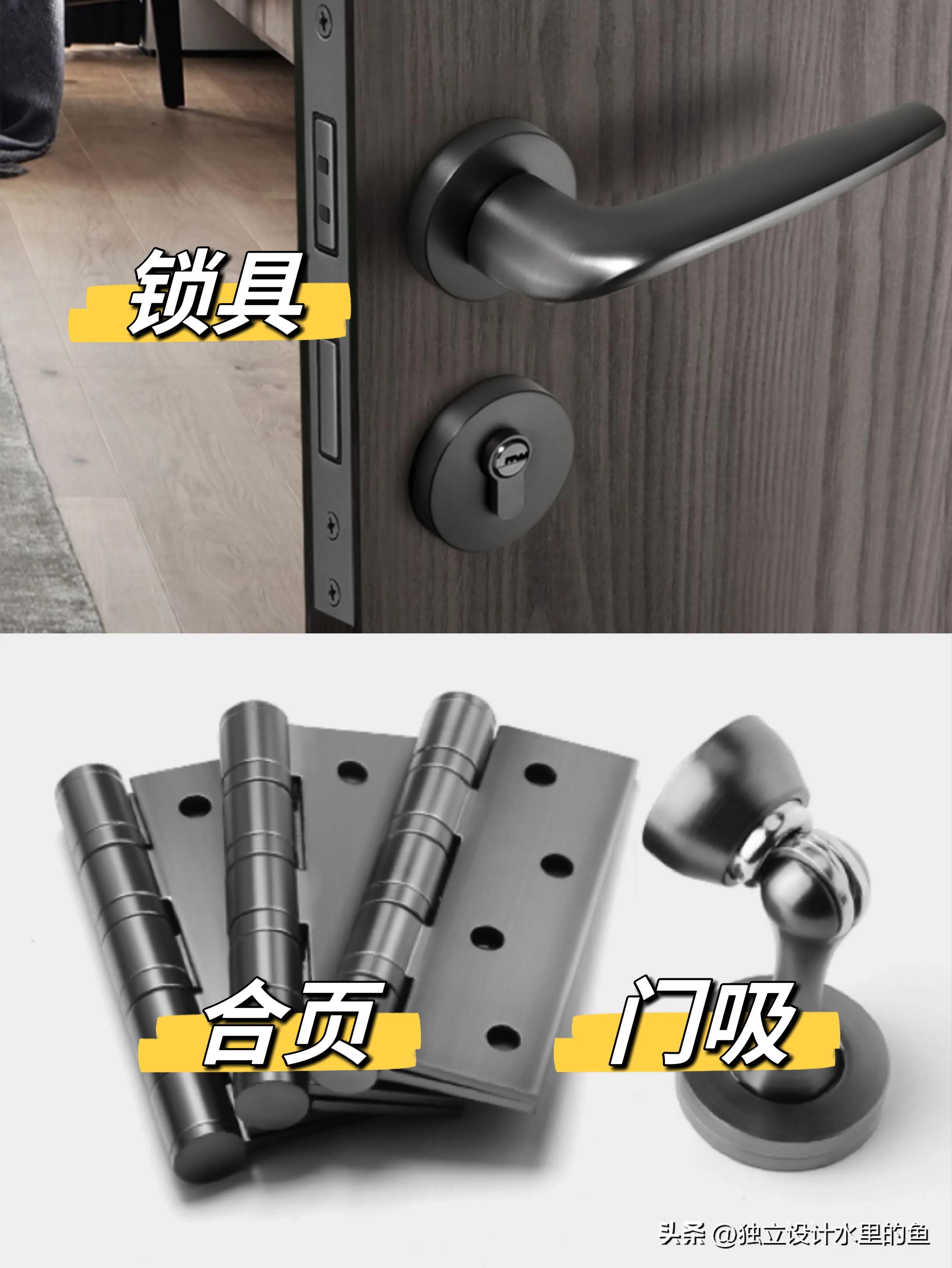 家装门怎么保护,装修防盗门如何避坑