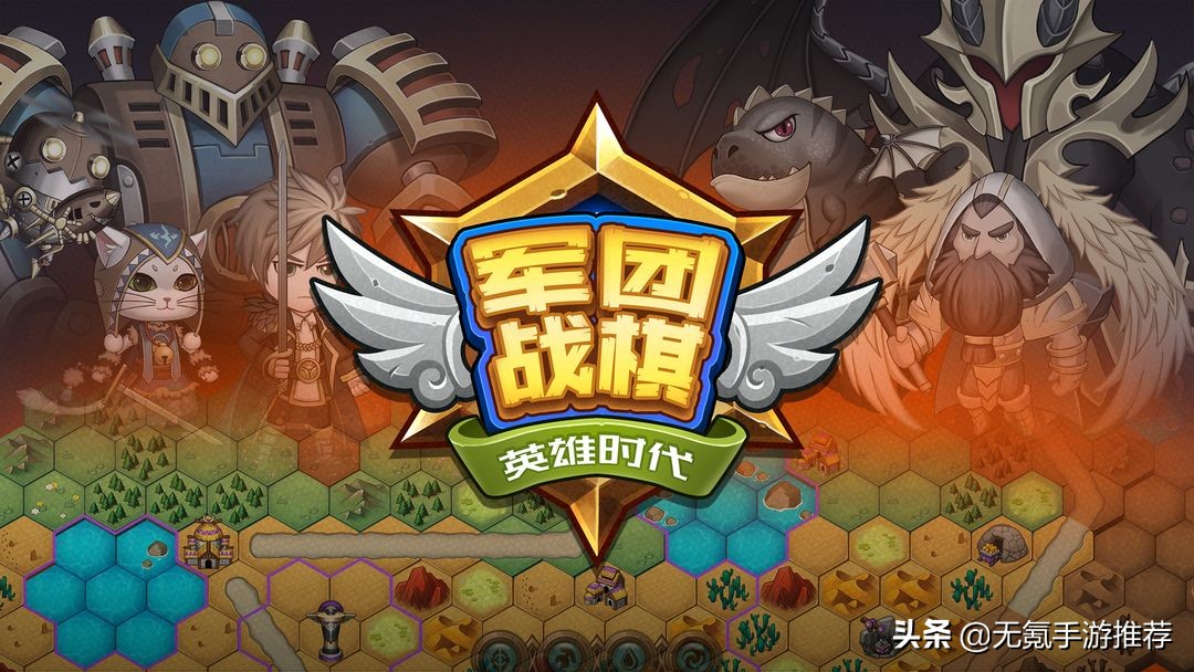 不氪金新手游推荐手游热度排行榜,热门手游推荐不氪