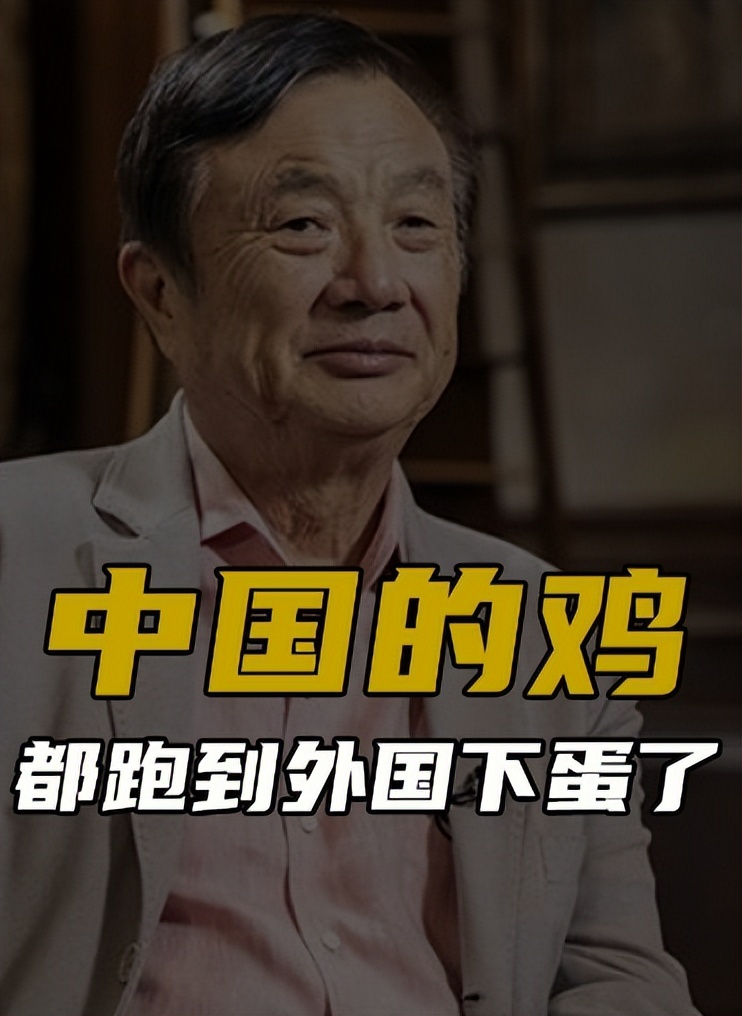 复旦公布的基因图谱对中国影响,复旦大学公布中国人特殊基因序列