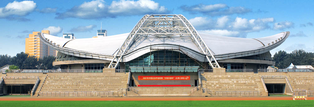 2022升学报考｜聚焦院校｜北京理工大学